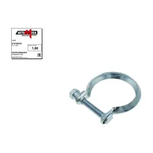 9401713699 FIAT / LANCIA