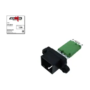 274738210 AUTOMEGA