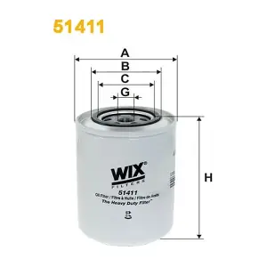 WIX FILTERS 51411