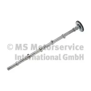 A4710501801 MERCEDES-BENZ
