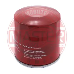 MASTER-SPORT GERMANY 714/2-OF-PCS-MS
