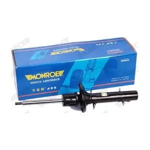 1J0413031AM VW (SVW)