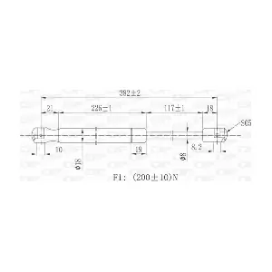 GSR6363.00 OPEN PARTS
