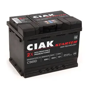 CS65D CIAK Starter