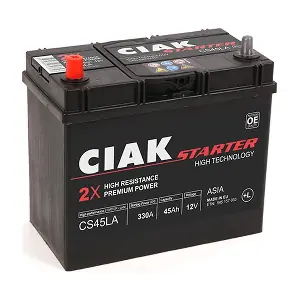 CS45LA CIAK Starter