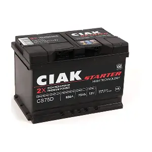 CIAK Starter CS75D