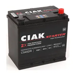 CS45DR CIAK Starter