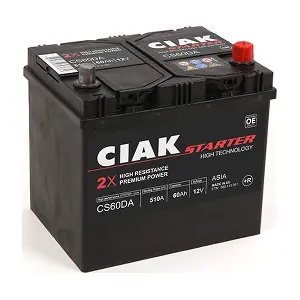 CS60DA CIAK Starter