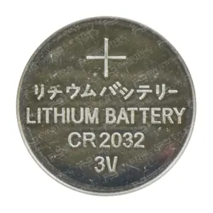 SW-Stahl 30017SB-BATT