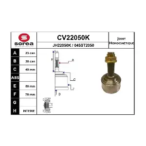 EAI CV22050K