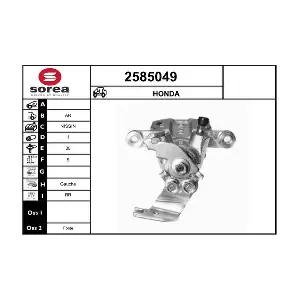 2585049 EAI