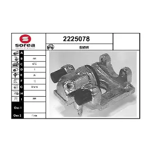 2225078 EAI