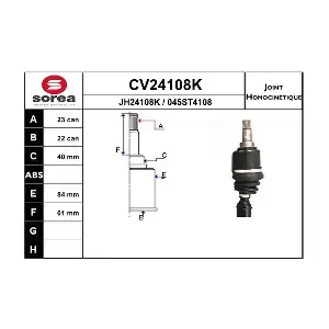 CV24108K EAI