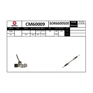 CM60009 EAI