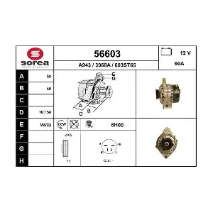 R1530049 OPEL