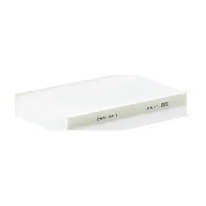 MANN-FILTER CU2629