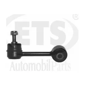 23LB738 ETS