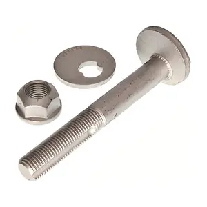 49-5320 MAXGEAR