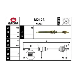 M2123 SNRA