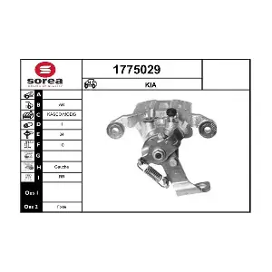 1775029 SNRA