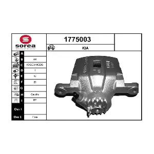 SNRA 1775003
