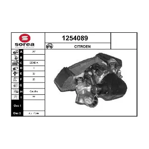 3171710 DRI