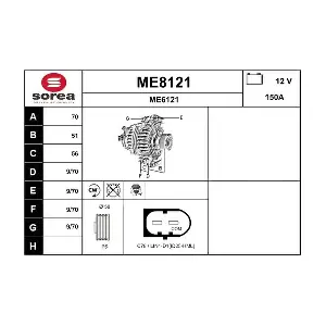 SNRA ME8121 Генератор