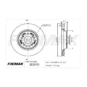 FREMAX BD-2950