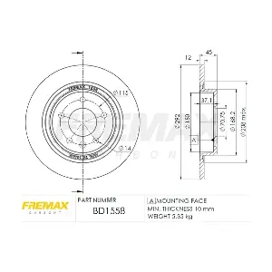 FREMAX BD-1558