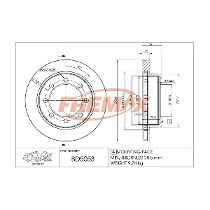 F5TZ1102B FORD