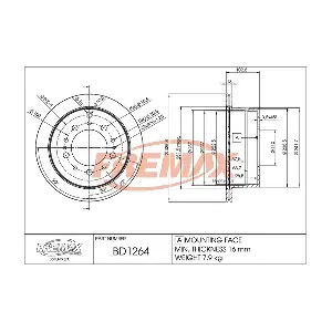 FREMAX BD-1264
