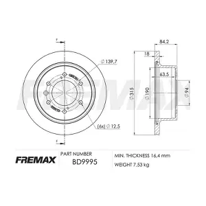 BD-9995 FREMAX