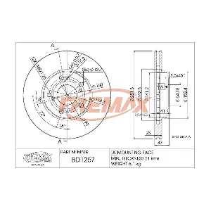 FREMAX BD-1257