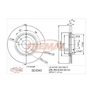 BD5343 FREMAX