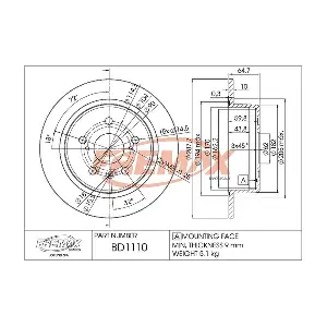 FREMAX BD-1110