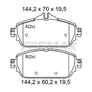 FBP2107 FREMAX