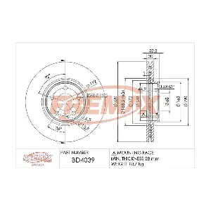 FREMAX BD-4039