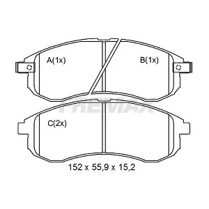 FREMAX FBP2248
