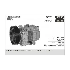 AHE 58755