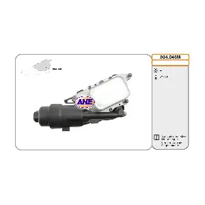8575898 BMW