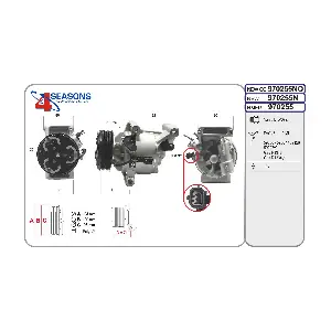 970255 AHE