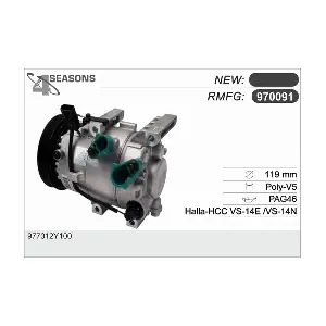 970091 AHE