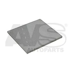 AVS AUTOPARTS HB163