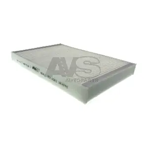 AVS AUTOPARTS HBA111