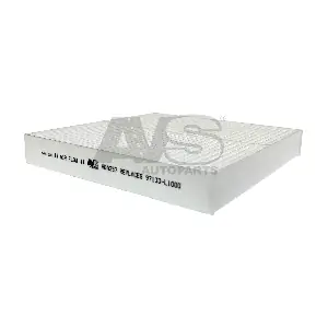 AVS AUTOPARTS HBA257
