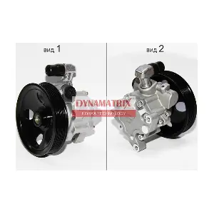 DPSP003 DYNAMATRIX
