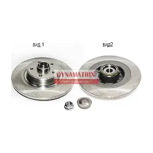 DBD1655 DYNAMATRIX