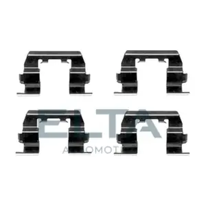 ELTA AUTOMOTIVE EA8674