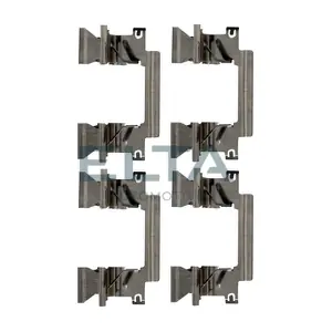 ELTA AUTOMOTIVE EA8768