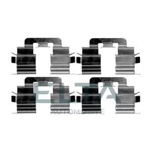 ELTA AUTOMOTIVE EA8982